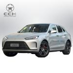 1.5-2.0L Displacement AITO Car Smart 2024 Newest HUA WEI AITO M7 Electric