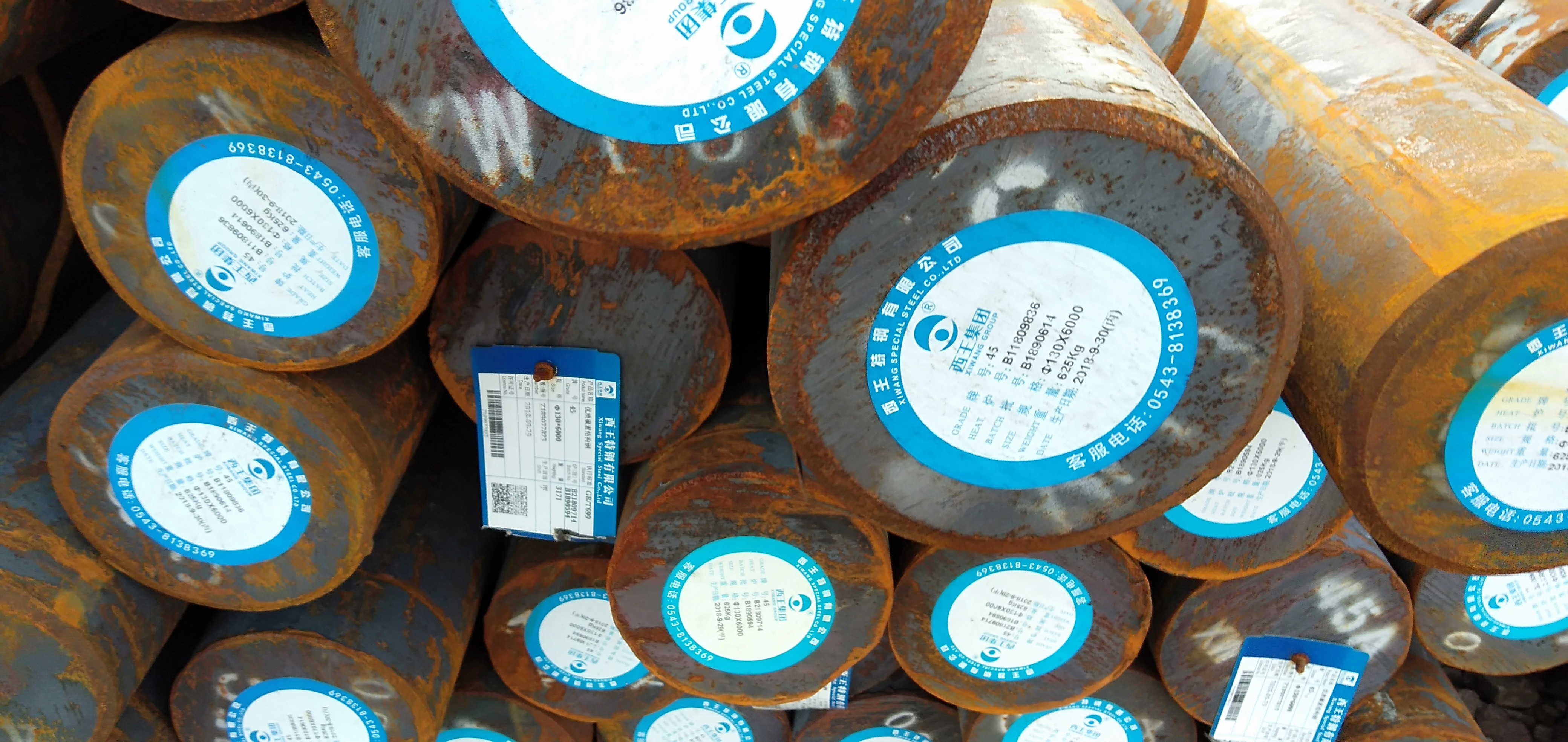 ASME SA105 Alloy Steel Round Bar High Pressure Boiler ASTM A105 Steel Bar