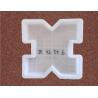 Buy cheap Cement Tiles Paver Block Moulds X - Type Grass Concrete Walkway Molds PP from wholesalers