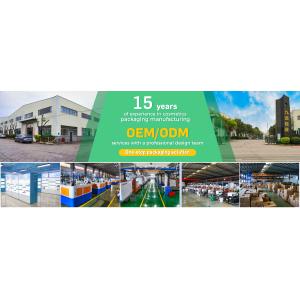 Guangzhou JXPACK Technology Co., LTD.