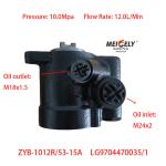 LG9704470035/1 Heavy Duty Truck HOWO Steering Pump