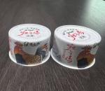 Food Grade Tin Can Packaging For Beef / Tomato / Fish / Soup / Chicken