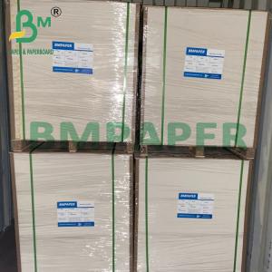 Wholesale 210g+20g White No Stick Cup Paper 100 % Wood Pulp Board For Making Cup from china suppliers