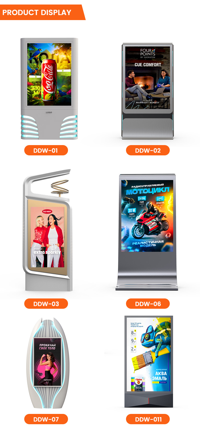 Easy installation 8000nits P4 P5 P6 P8 P10 mupi digital outdoor led signage display digital