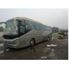 Buy cheap 50 seats Brand new bus left hand drive CHINA 2017 2018 YUTONG bus for sale from wholesalers