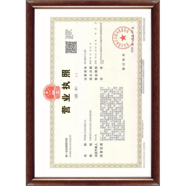 PLD800L Aggregate Weighing Batcher For Batching Plant 4