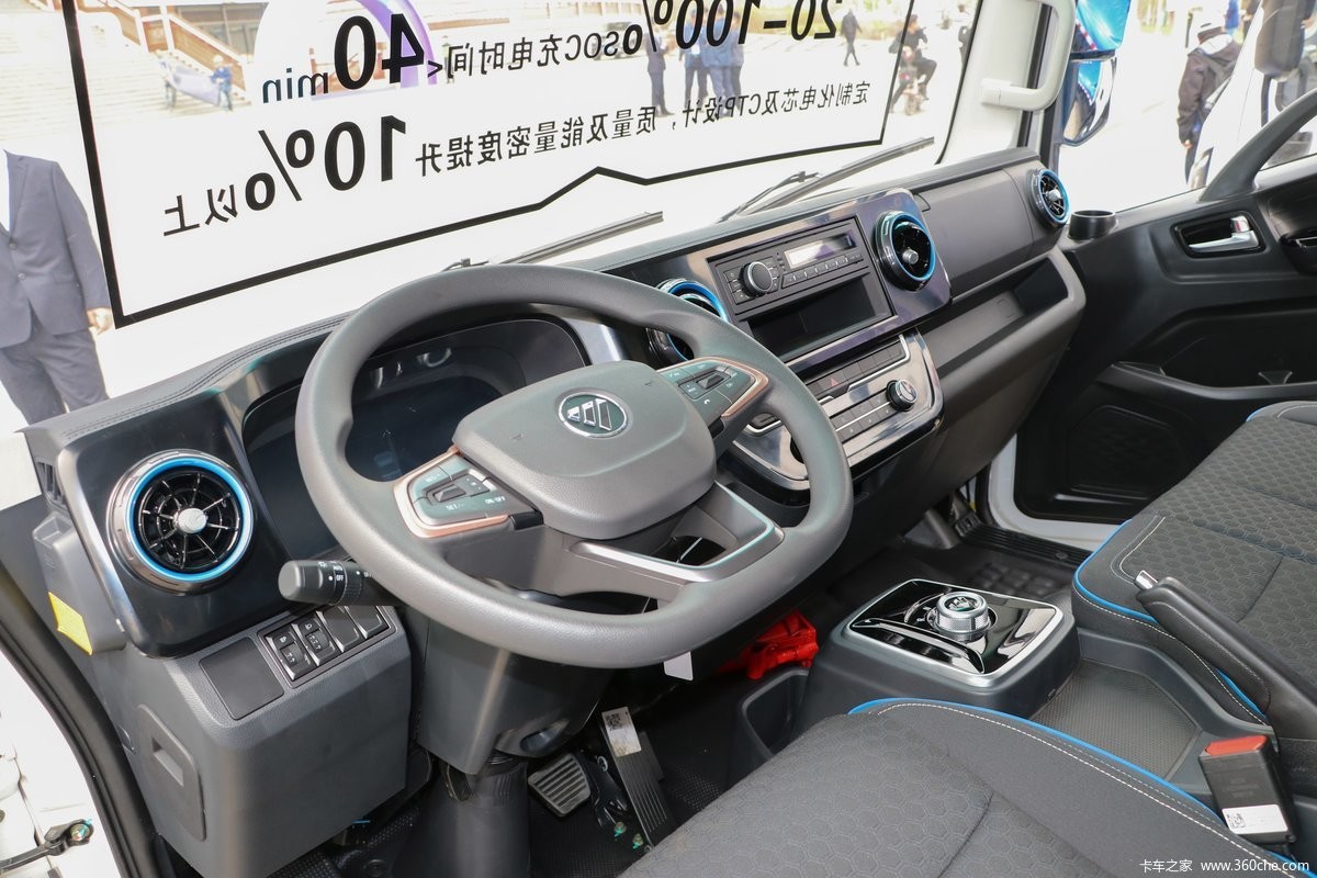 New Energy Pure Electric Vehicle Foton 4*2 Drive Mode Light Van Truck 280km