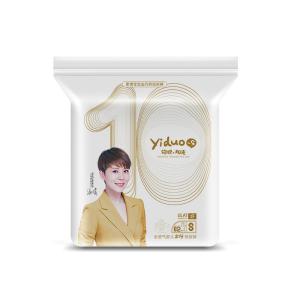 Wholesale Close Fitting 0.3cm Thickness Infant Baby Diapers from china suppliers