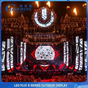 Wholesale ROHS Outdoor LED Video Wall Display No Flicker P3.91 P4.81 P2.6 from china suppliers