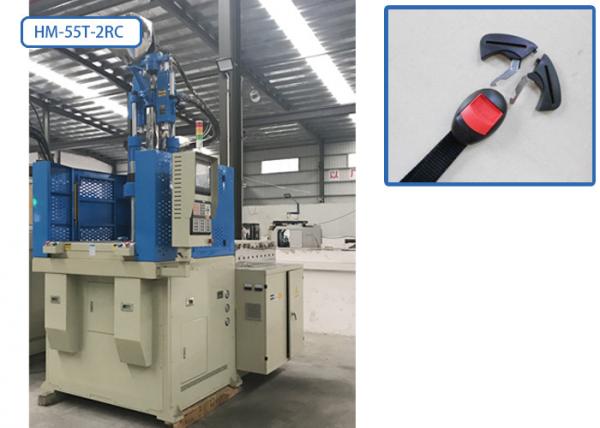 Quality Hydraulic Plastic Injection Moulding Machine For Kids Seat Safety Clip for sale