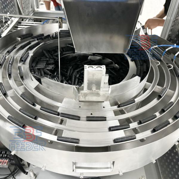 Noise Reduction Vibration Bowl Feeder Big Plastic Parts Vibration Hopper Feeding