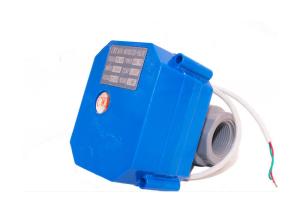Wholesale Electric DC5V Heating Ball Valve 3 Way Modulating With Motor Actuator from china suppliers