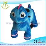 Hansel high qulity battery operated plush motorized animal kids ride