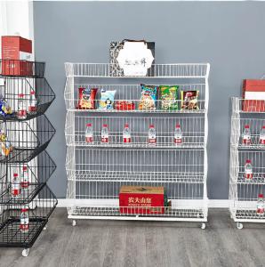 Wholesale 1350mm To 2350mm Supermarket Shelf Rack 50kg Per Level TGL Shelves from china suppliers