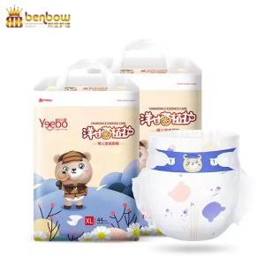Wholesale Baby Diaper Soft Breathable Natural Nappy Pants Diaper with Yeebo Diaper from china suppliers