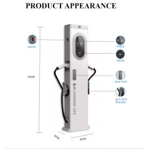 Wholesale Fast 22kW 44kW Public Electric Vehicle Charger 380V Triple Phase OCPP1.6J Smart from china suppliers