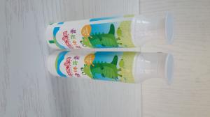 Wholesale Easy Open / Close 60g Kids Toothpaste Tube PBL Material Diameter 16 , 19 , 22 , 25 from china suppliers