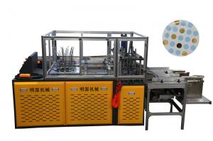 China ZDJ - 1000 Automatic Paper Plate Making Machine With One Years Warranty on sale