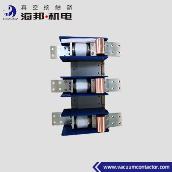 Vacuum Contactor 3200A