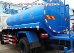 7000L Light Truck With Water Tanker Sprinkler Water Truck Greening Sprayer