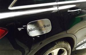 Wholesale Mercedes Benz GLC 2015 Auto Body Trim Parts X205 Chromed Fuel Tank Cap Cover from china suppliers