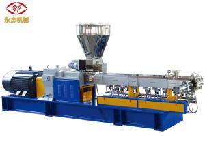 Wholesale Automatic Plastic Granules Making Machine For Recycled PET Bottle Chip Flake SJSL65B from china suppliers