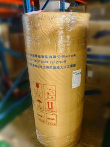 China Masking Bopp Tape Jumbo Roll 1260mm Width Water Based Adhesive Packaging on sale