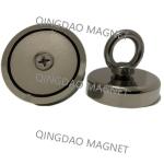 Sintered NdFeB Fishing Magnet, N35,160KGS, Permenent Fishing Magnets