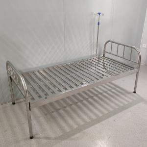 Wholesale Flat Stainless Steel Hospital Bed For Patient Observation Emergency And Transitional Care from china suppliers
