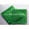 Buy cheap OEM Plush Reusable Microfiber Cloth For Cleaning Dual Pile , 45 x 45cm from wholesalers