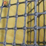 PP Uniaxial Biaxial Triaxial Plastic Geogrid For Road Construction