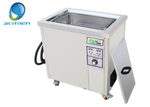 Wholesale Ultrasonic PCB Cleaner Stainless Steel Small Ultrasonic Cleaning Tanks from china suppliers