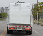 Dongfeng DFL5120B Garbage Truck,Dongfeng Truck,Garbage Truck