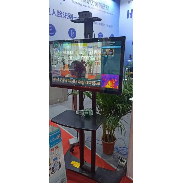 Android 7.1 22W Binocular Temperature Detecting Thermal Camera