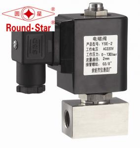 China 3/4 Inch Normally Closed High Pressure Solenoid Valve Water Stainless Steel on sale