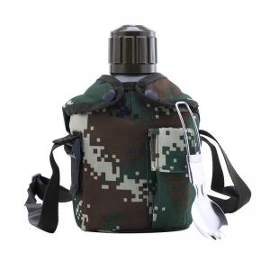 China 304 Stainless Steel Kettle Military Water Bottle Camouflage 800ML on sale