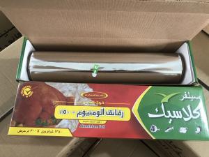Wholesale Cooking / Freezing Pure Aluminium Foil For Food Wrapping Moisture Proof from china suppliers