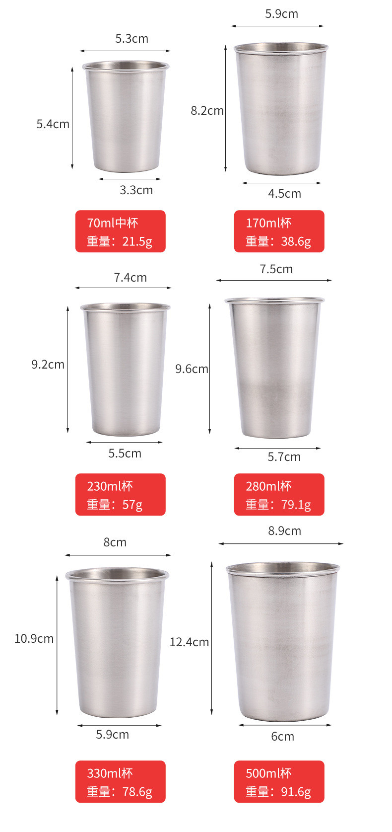 16 Ounce Stainless Steel Pint Cup Set Of 4 Healthy Unbreakable Stack-Able Drinking Glasses Beer Mug For Bar Home Outdoor