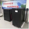 Buy cheap Three Phase 10KVA To 100KVA Industrial Uninterruptible Power Supply 380V/400V from wholesalers