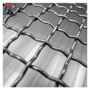 Wholesale Crimped Woven Wire Mesh High Carbon Steel Wire Crimped Wire Mesh from china suppliers