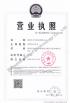 Shenzhen Ritian Technology Co., Ltd. Certifications