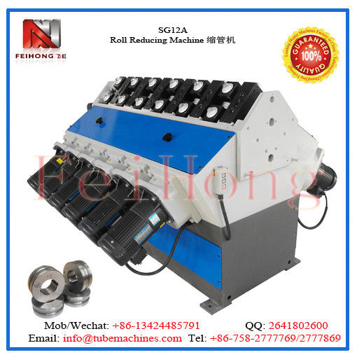 pipe reducer for heaters