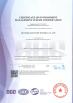 Changsha Jian-Yi New Material Co., Ltd. Certifications