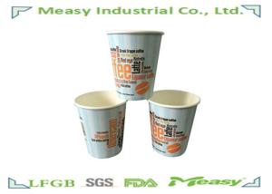 Wholesale 8OZ 300ML Take Away Paper Cup For Cold Or Hot Coffee OEM Service from china suppliers