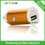 5V 1A Aluminum single usb car charger for iphone samsung