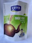 Plastic Printed Food Packaging Pouches Doypack Candy Packaging Pouch