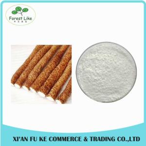 Wholesale Natural Wild Yam Extract Diosgenin / Dioscin Extract 98% from china suppliers