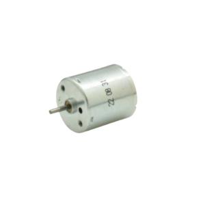 Wholesale 24.4mm*26mm 6V DC Motor High Torque 7000rpm For Punch Machine CD Player from china suppliers