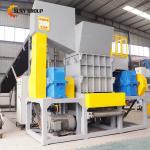 9CrSi/D2/SKD-11 Blades Material Heavy Duty Two Shafts Shredder for Manufacturing