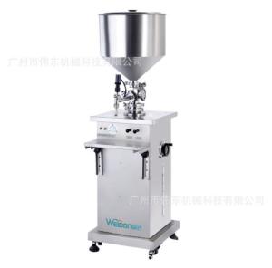 Wholesale Vertical Pneumatic Cosmetic Liquid Filling Machine Explosionproof Semi Automatic from china suppliers